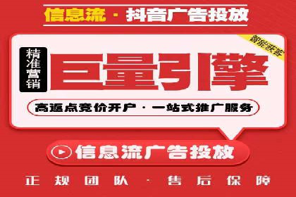 Sem优化公司案例：助力企业实现品牌曝光